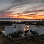Silvina House Naxos * Kastraki (Naxos)